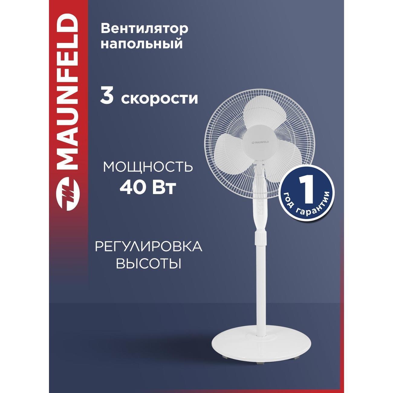 https://img.mvideo.ru/Big/400453998bb.jpg