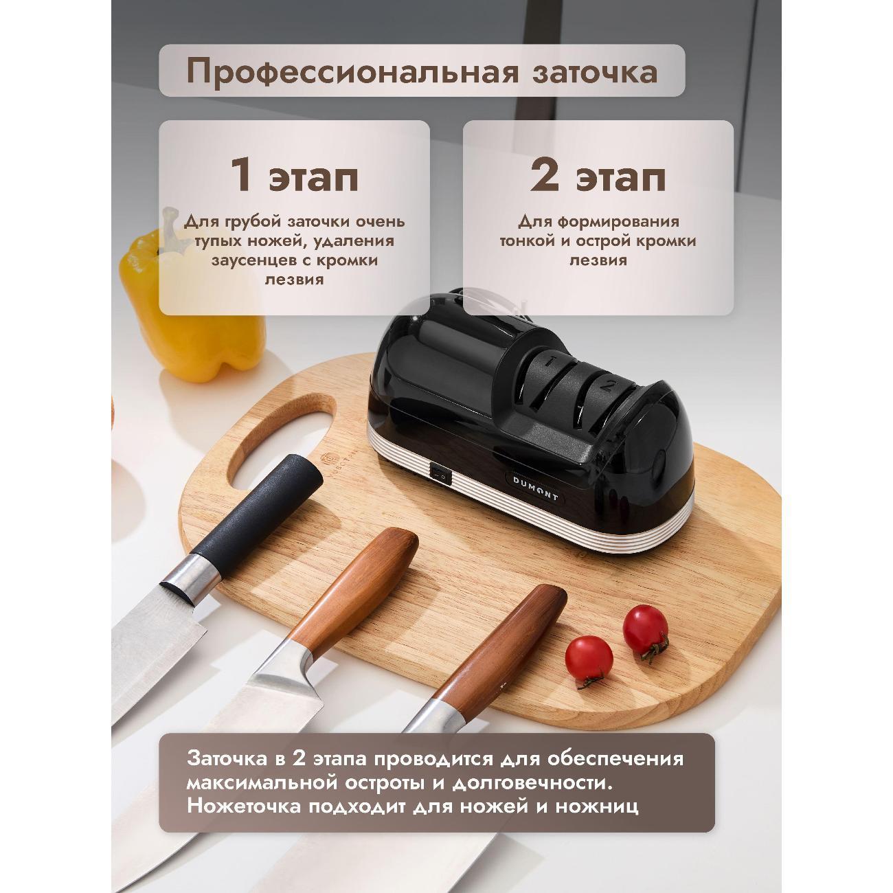 https://img.mvideo.ru/Big/400454085bb1.jpg