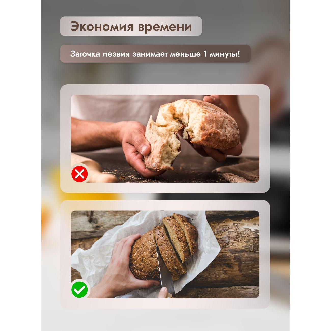 https://img.mvideo.ru/Big/400454085bb2.jpg