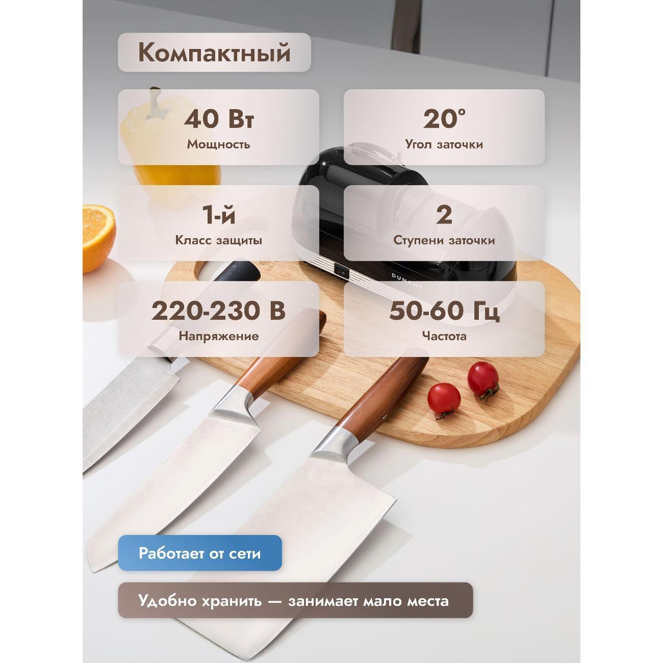 https://img.mvideo.ru/Big/400454085bb4.jpg