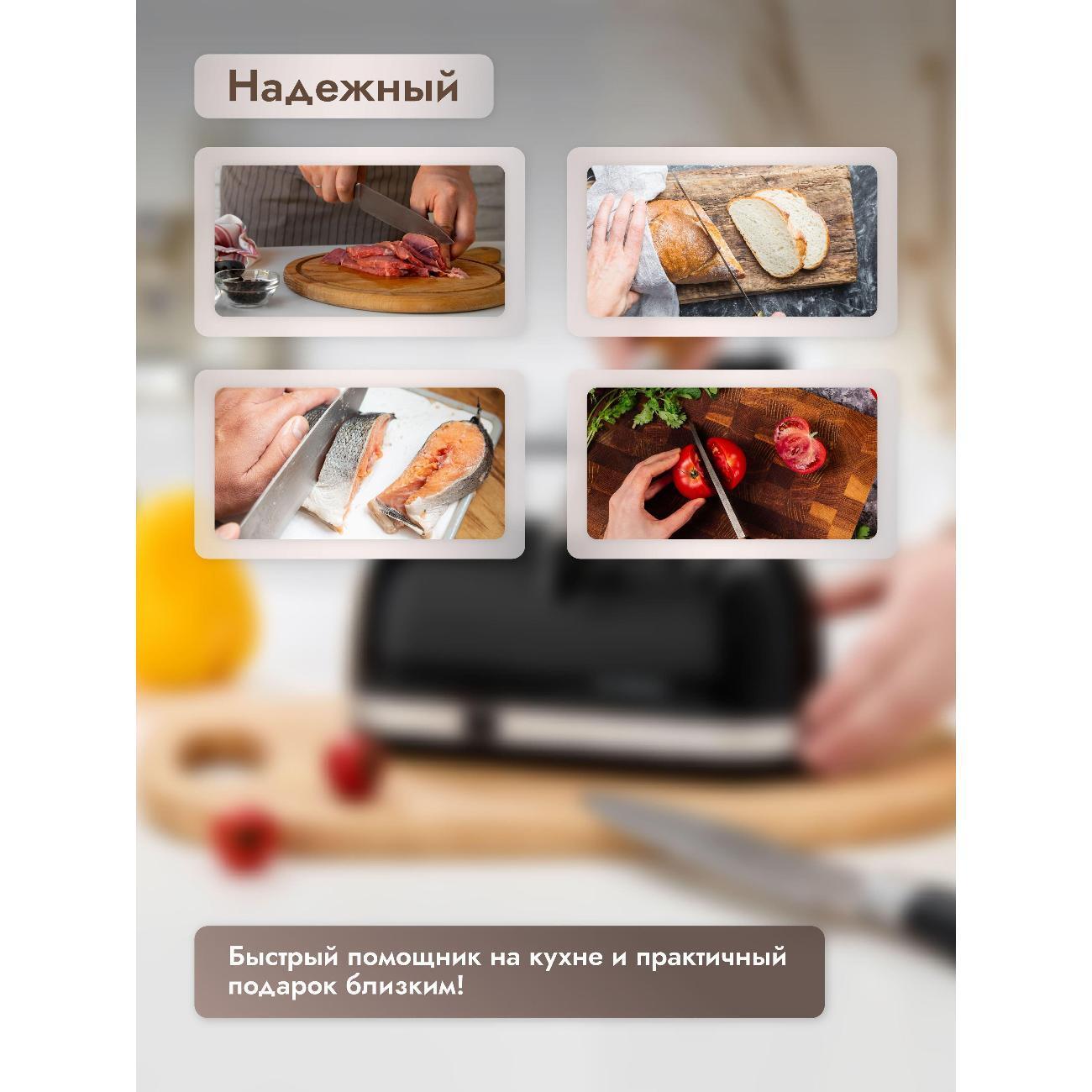 https://img.mvideo.ru/Big/400454085bb6.jpg