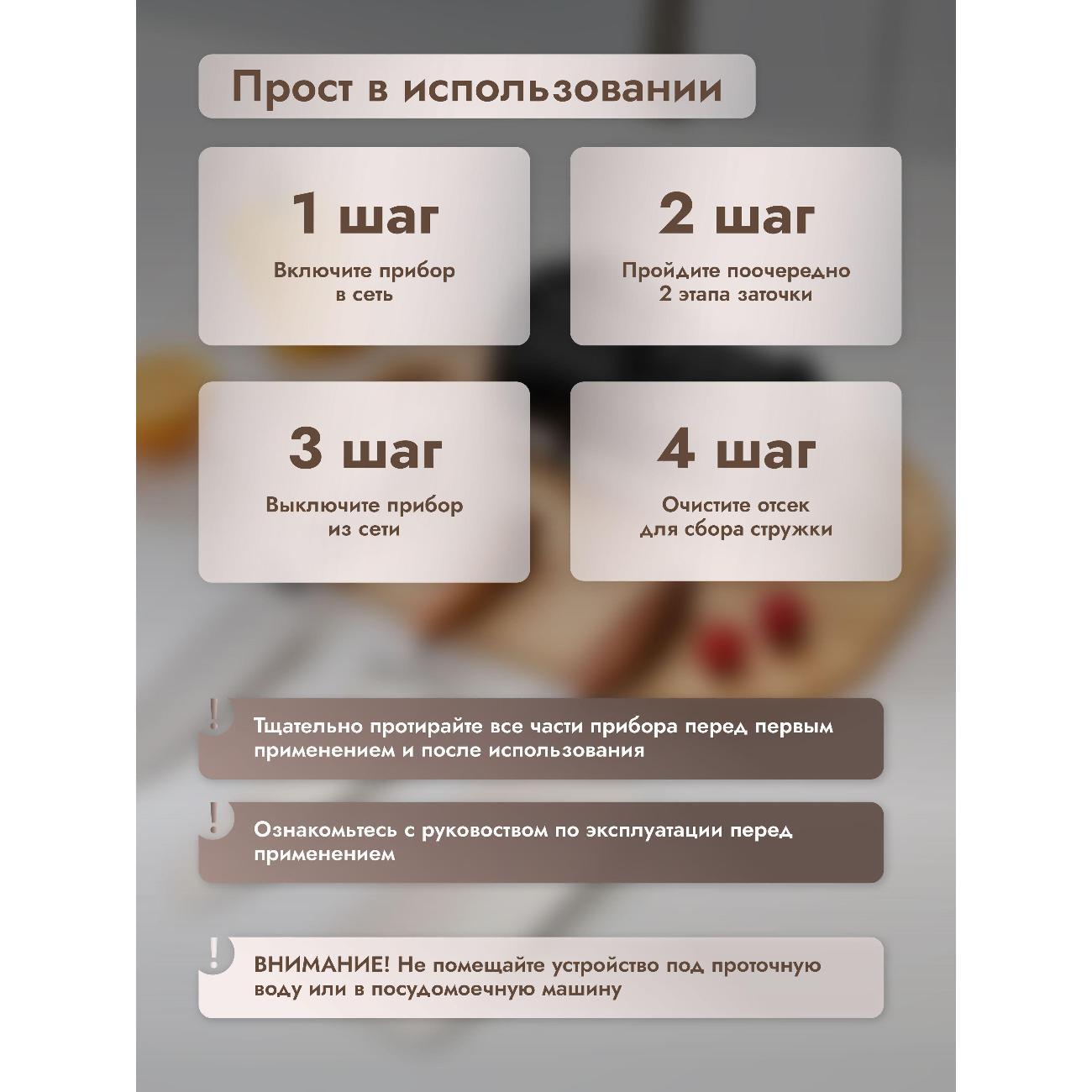 https://img.mvideo.ru/Big/400454085bb7.jpg