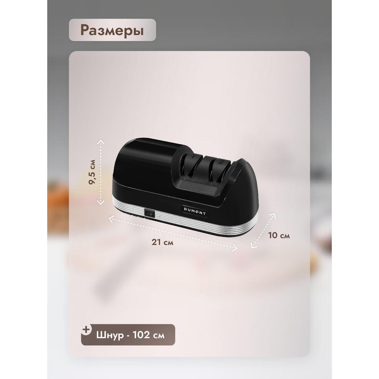 https://img.mvideo.ru/Big/400454085bb8.jpg