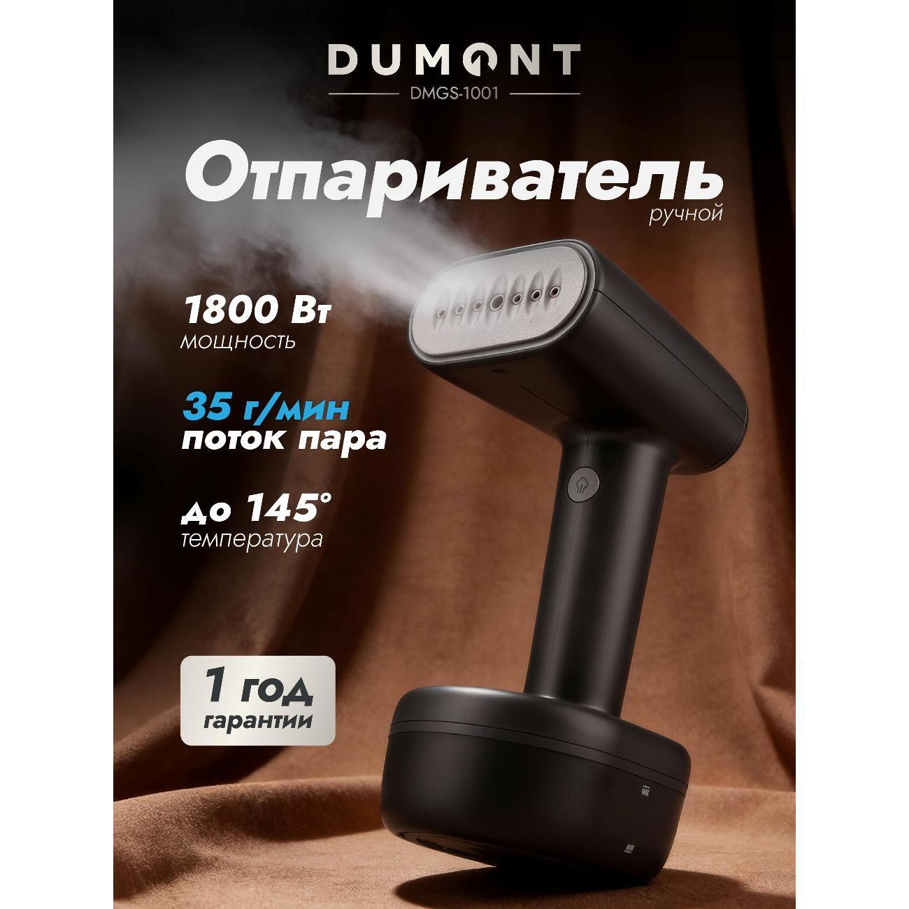 https://img.mvideo.ru/Big/400454104bb.jpg