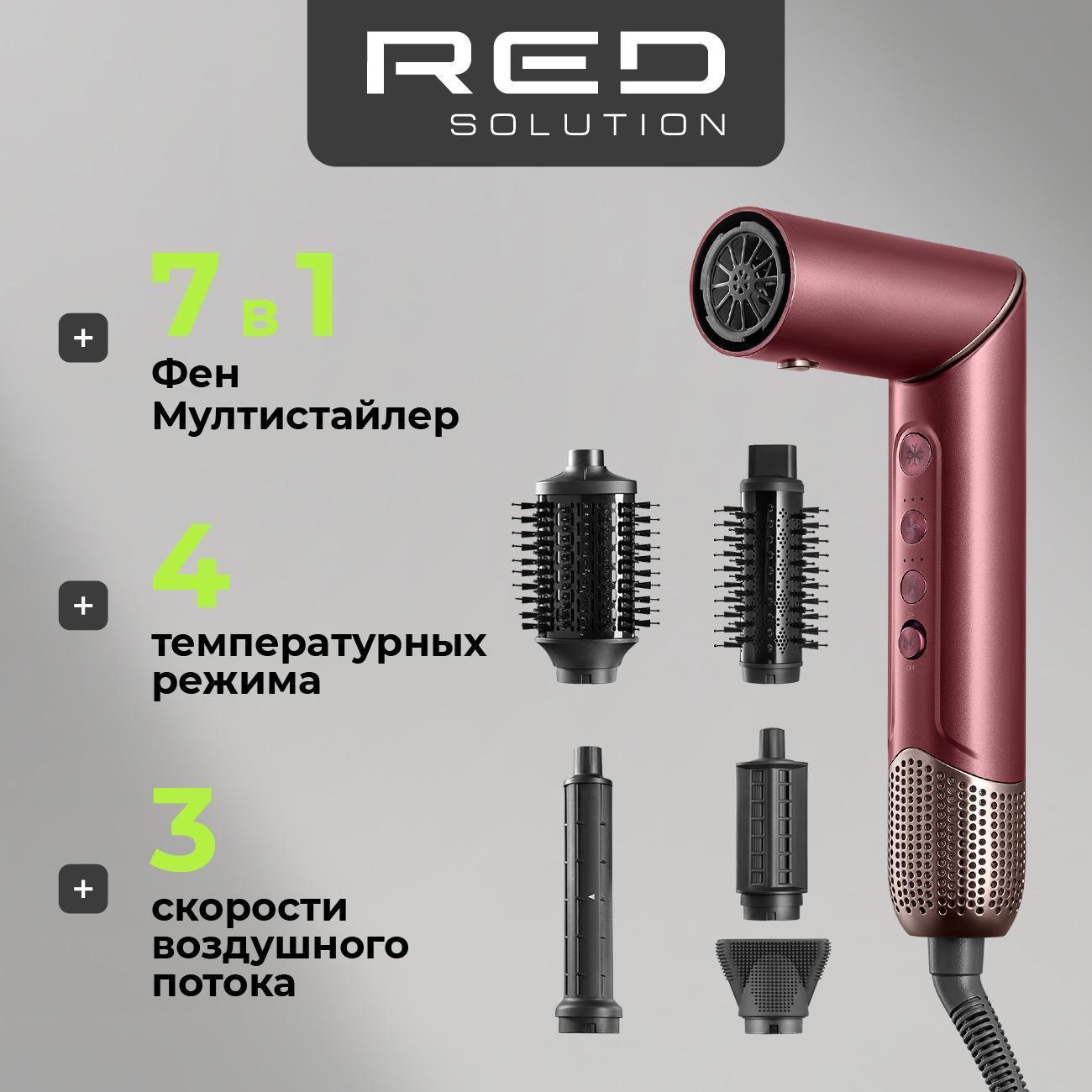 https://img.mvideo.ru/Big/400454105bb.jpg