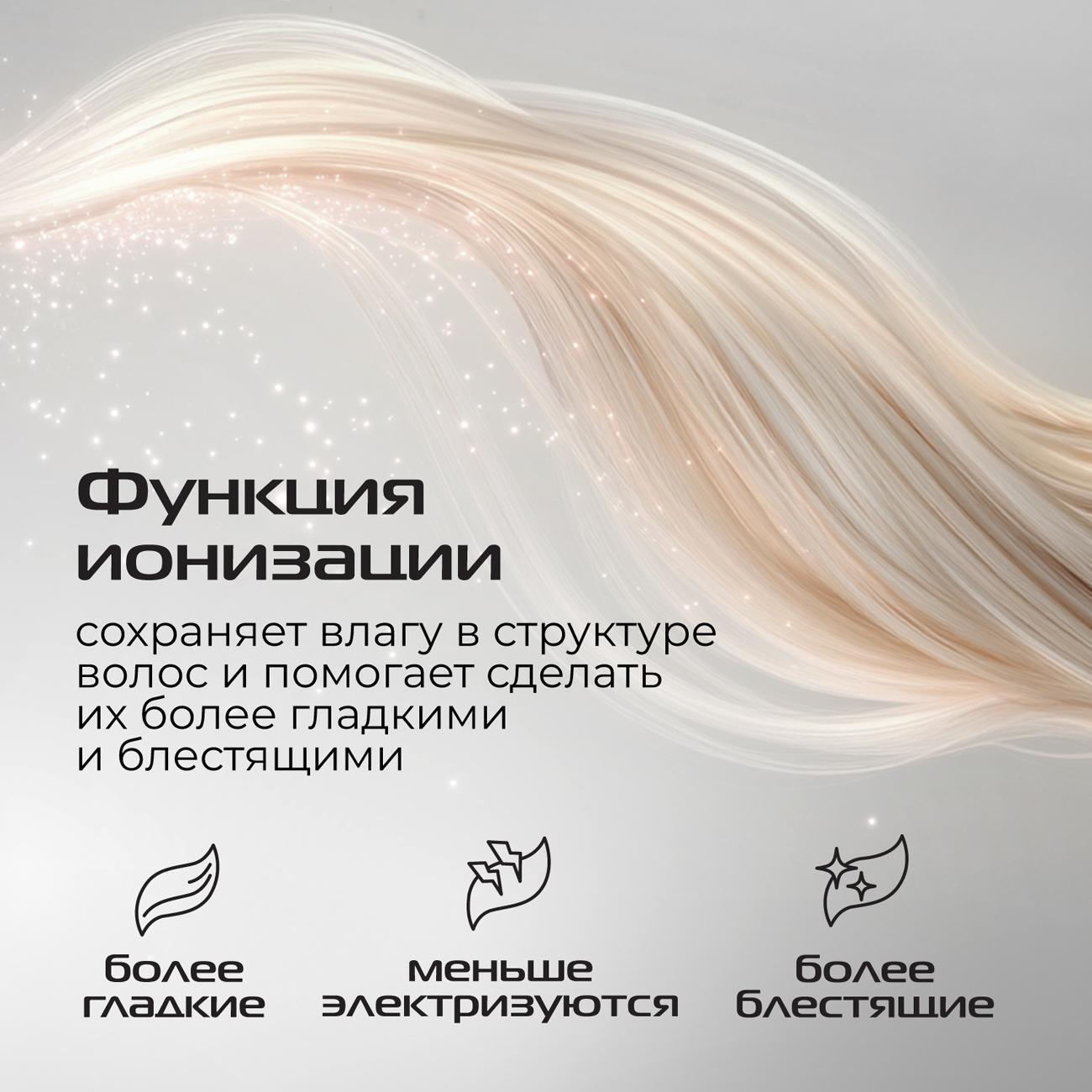 https://img.mvideo.ru/Big/400454105bb2.jpg