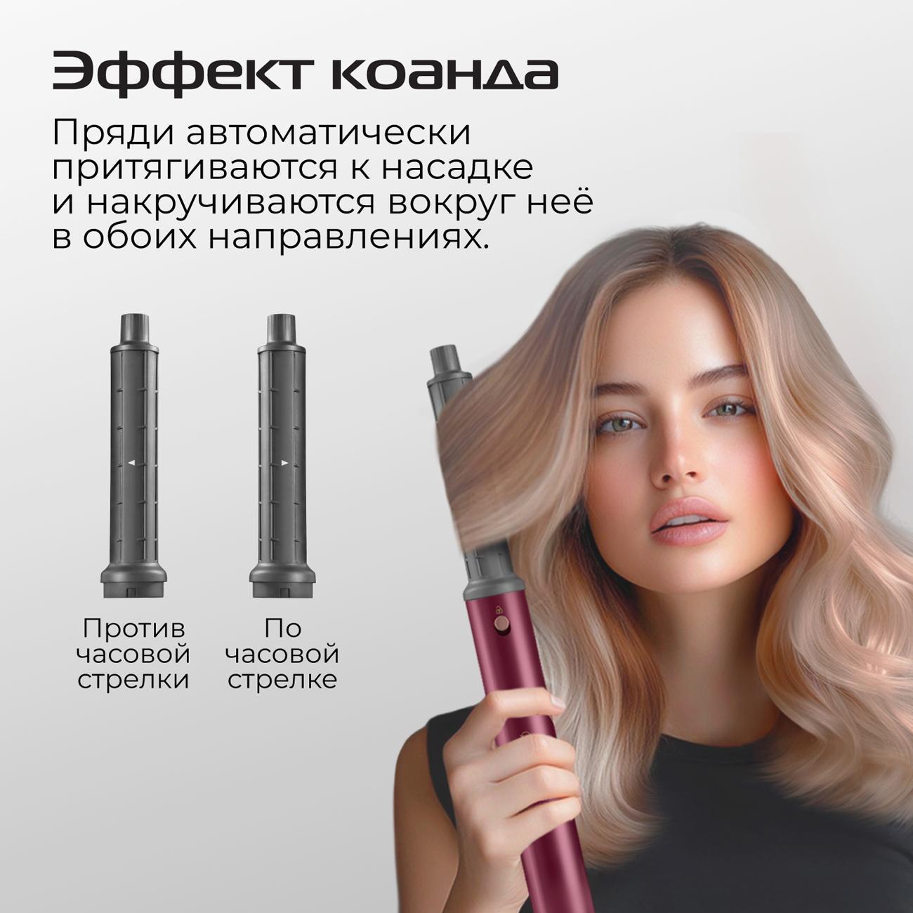 https://img.mvideo.ru/Big/400454105bb3.jpg
