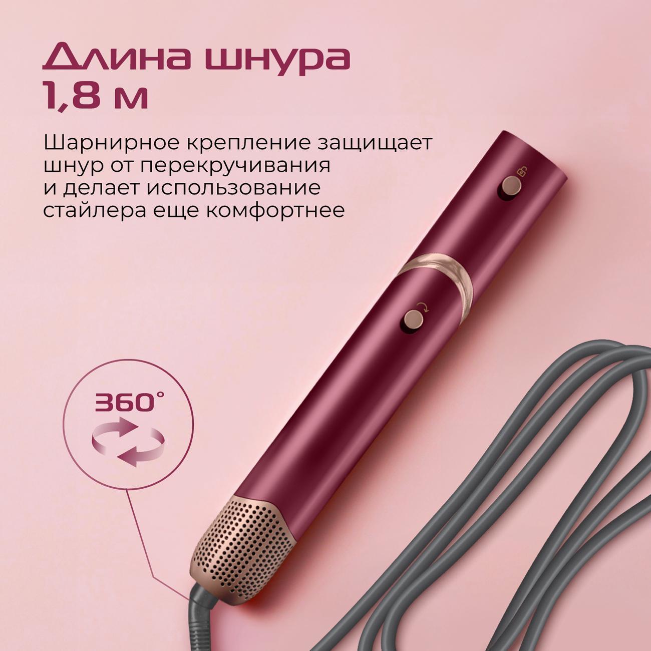 https://img.mvideo.ru/Big/400454105bb5.jpg