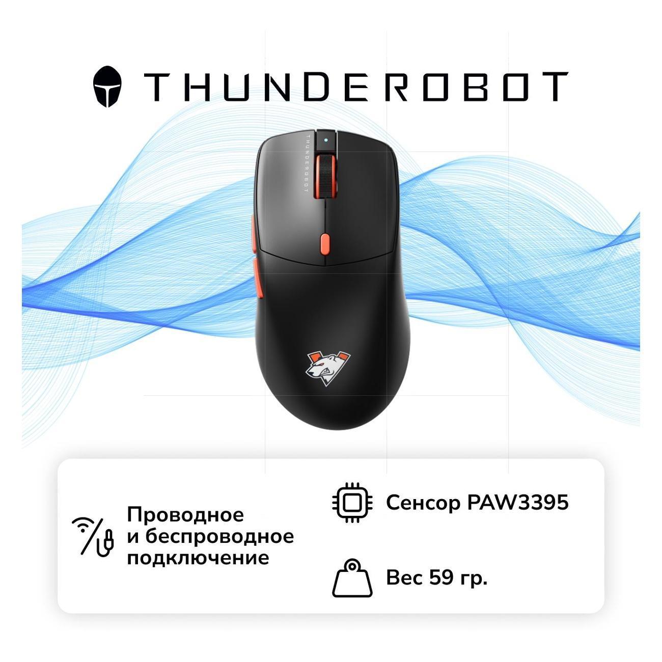 https://img.mvideo.ru/Big/400454284bb.jpg