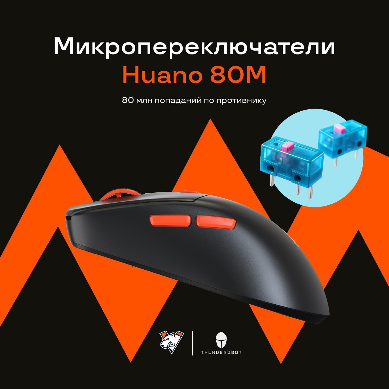 https://img.mvideo.ru/Big/400454284bb2.jpg