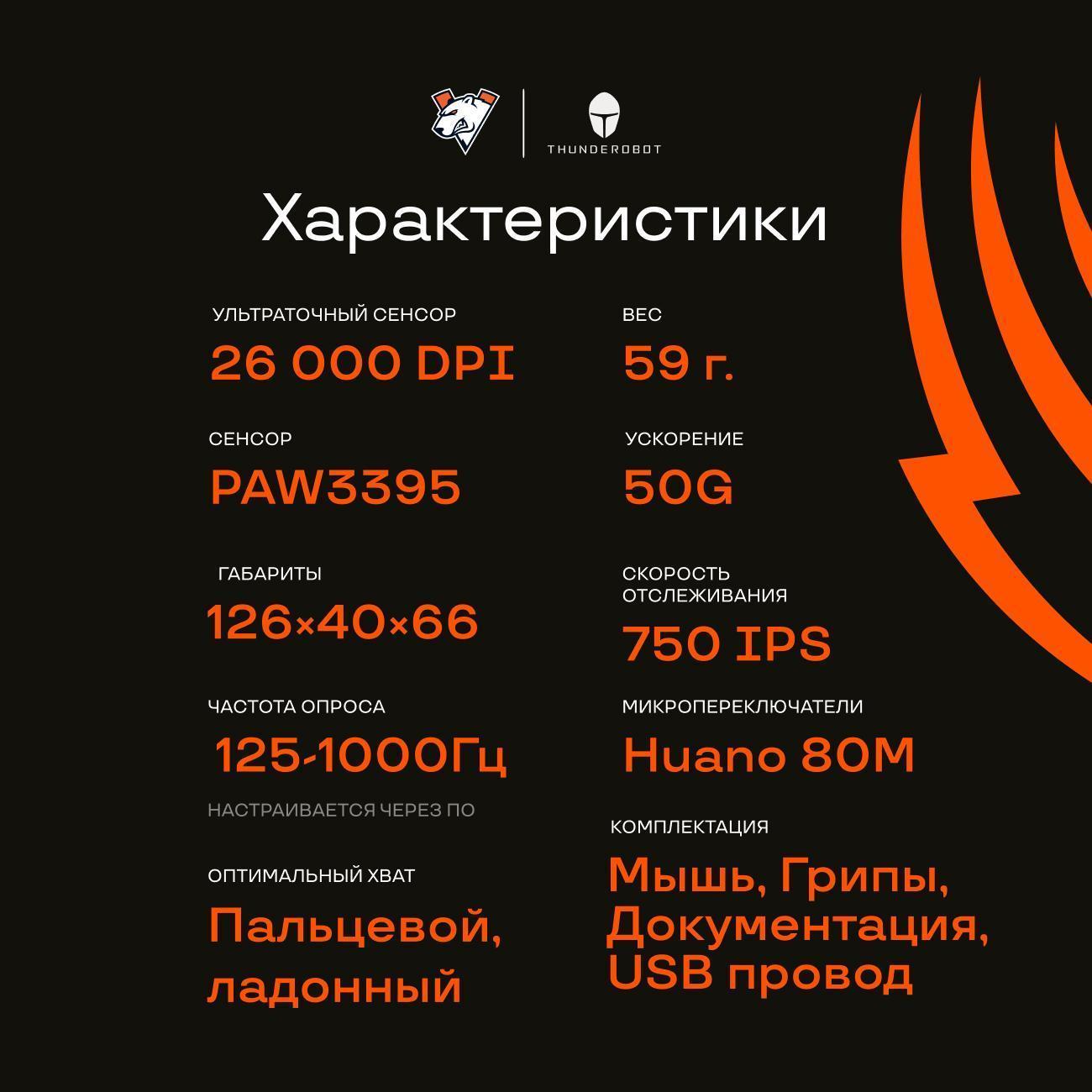https://img.mvideo.ru/Big/400454284bb4.jpg