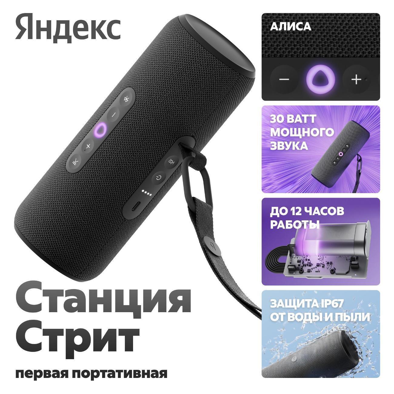 https://img.mvideo.ru/Big/400454466bb.jpg