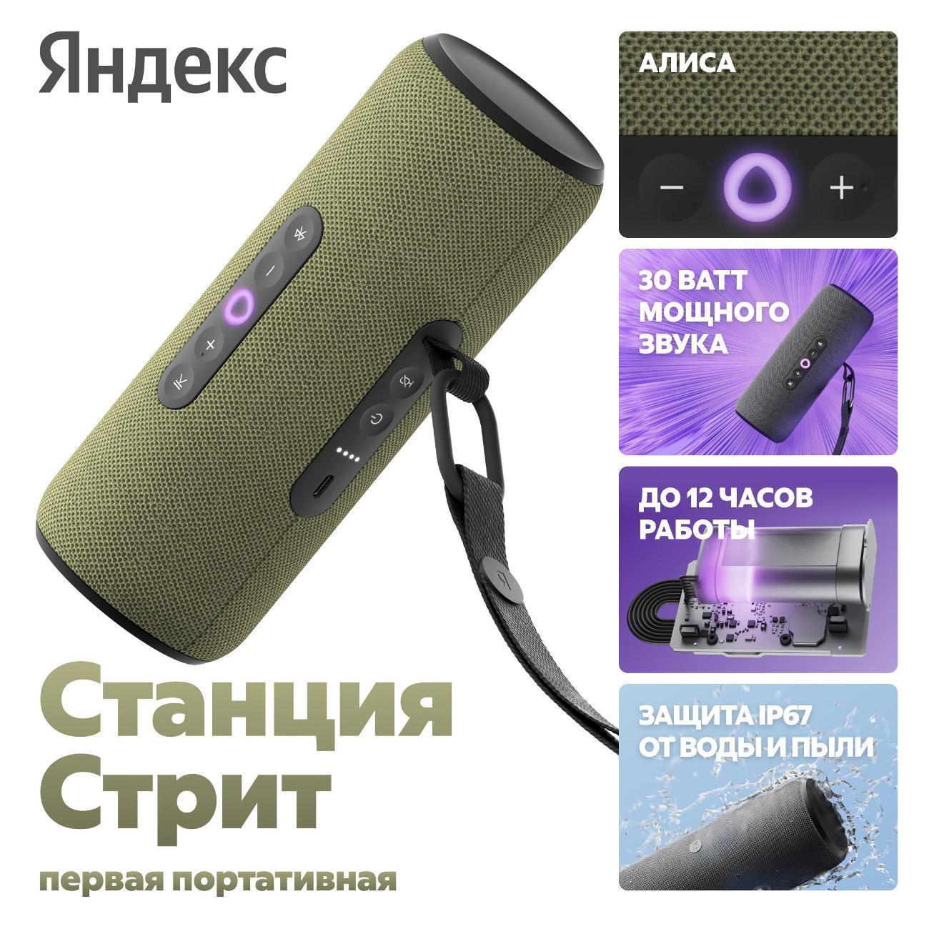 https://img.mvideo.ru/Big/400454580bb.jpg