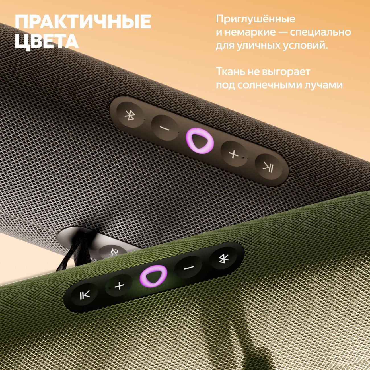 https://img.mvideo.ru/Big/400454580bb10.jpg