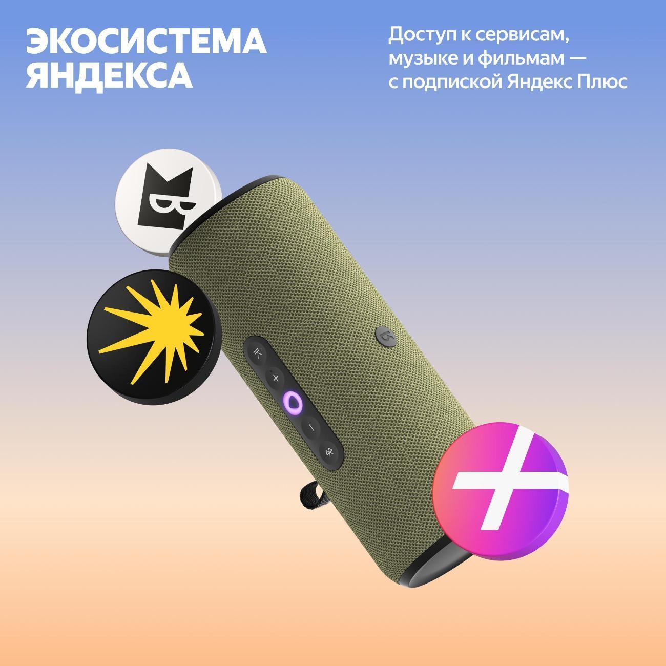 https://img.mvideo.ru/Big/400454580bb12.jpg