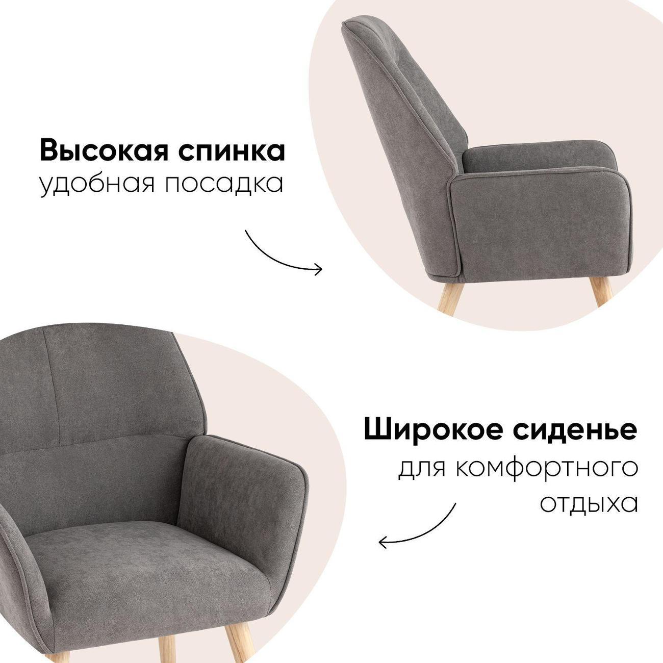 https://img.mvideo.ru/Big/400454806bb1.jpg
