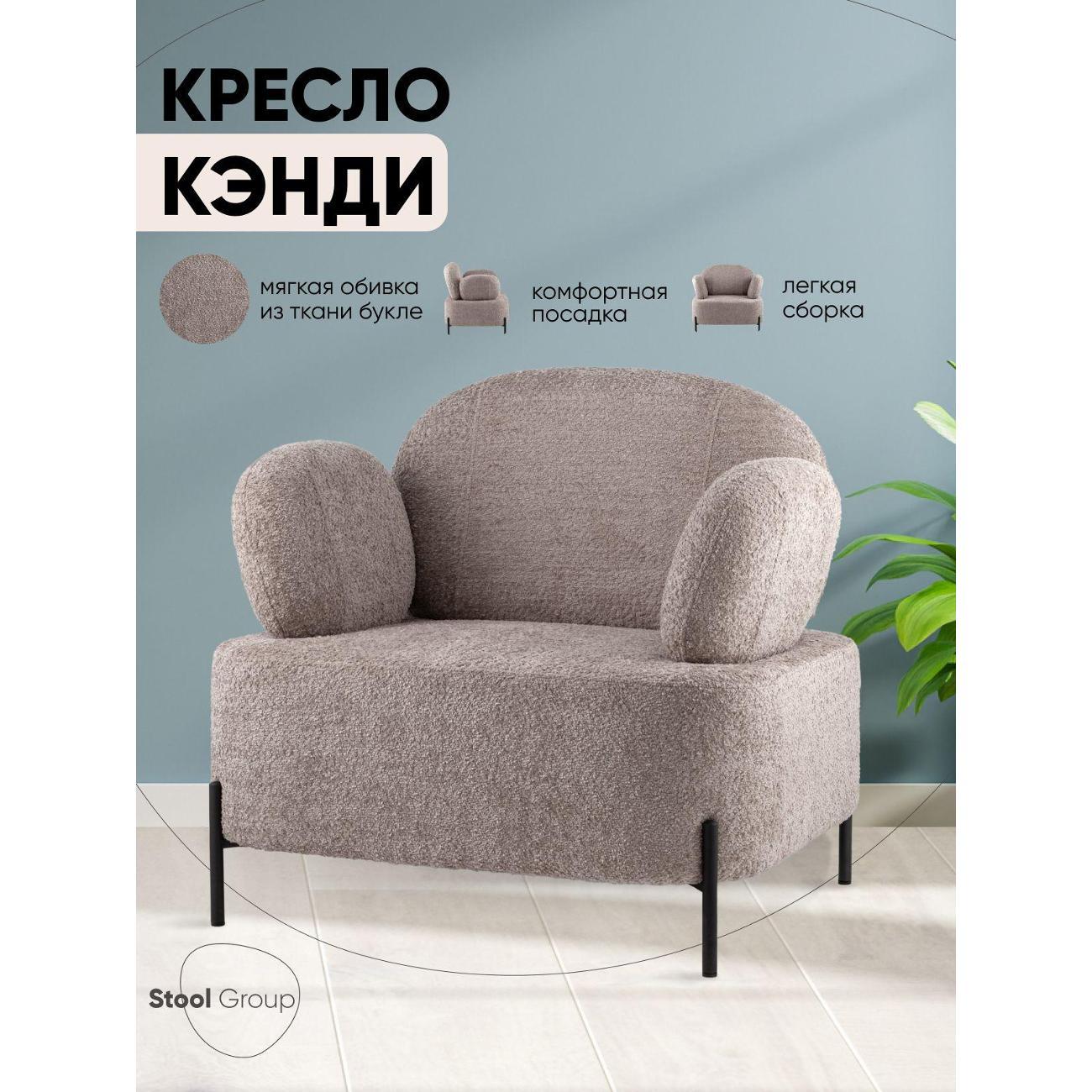 https://img.mvideo.ru/Big/400454813bb1.jpg