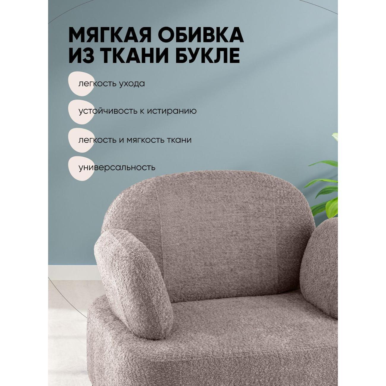 https://img.mvideo.ru/Big/400454813bb2.jpg