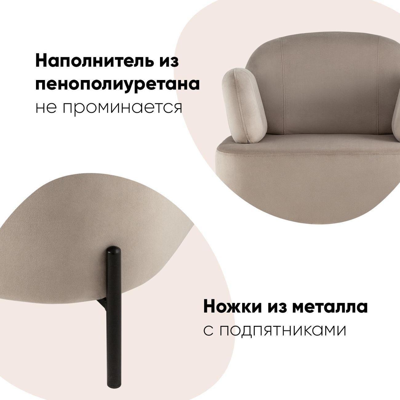 https://img.mvideo.ru/Big/400454855bb1.jpg