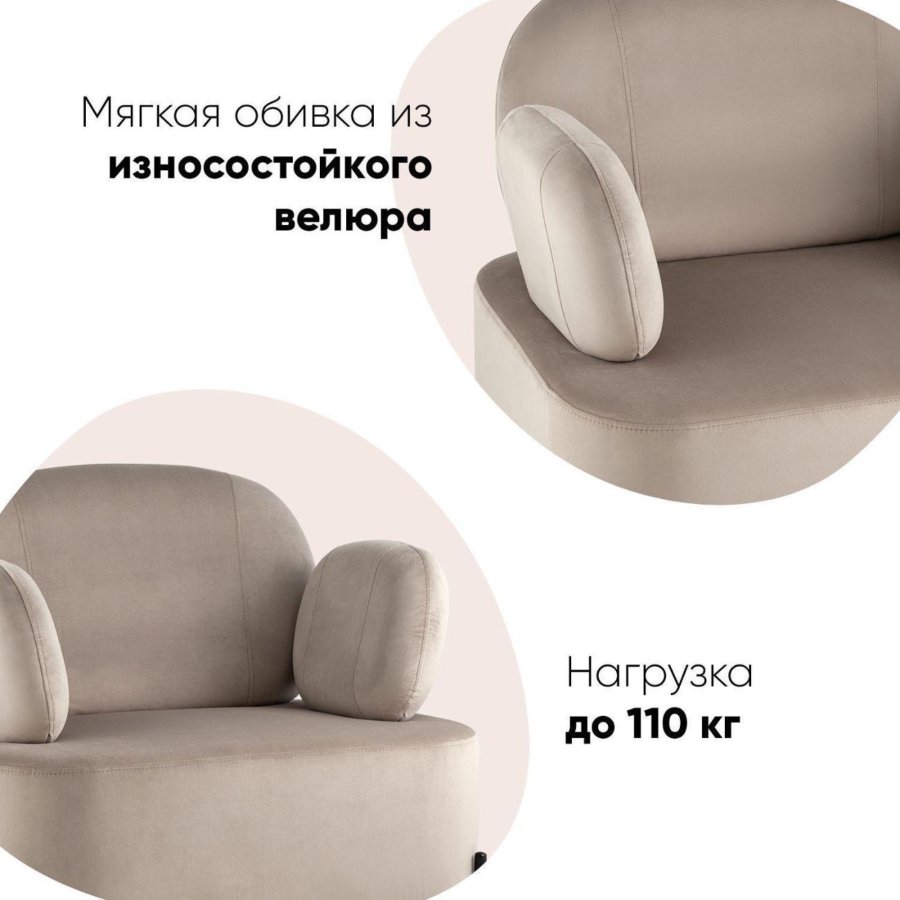 https://img.mvideo.ru/Big/400454855bb2.jpg