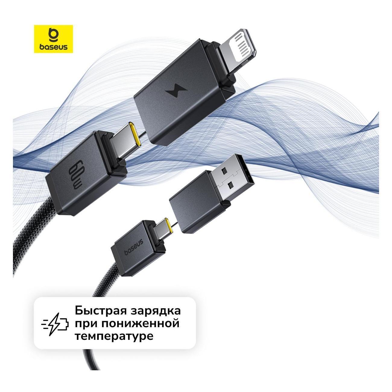 https://img.mvideo.ru/Big/400454878bb1.jpg