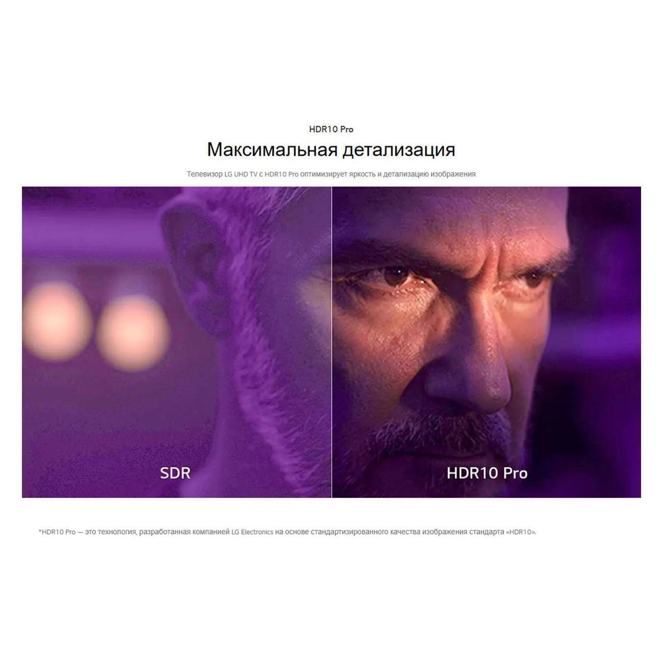 https://img.mvideo.ru/Big/400454890bb10.jpg
