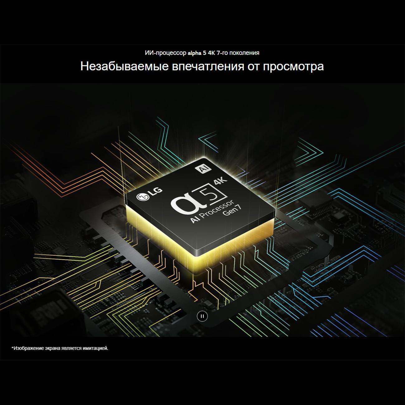 https://img.mvideo.ru/Big/400454890bb11.jpg