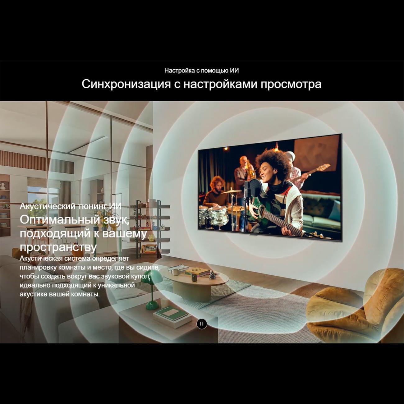 https://img.mvideo.ru/Big/400454890bb12.jpg