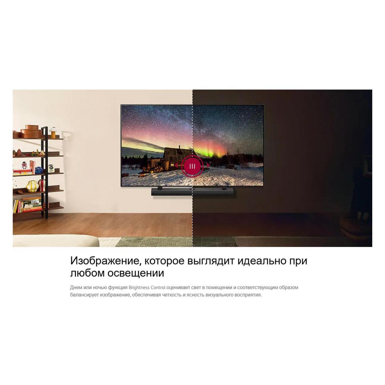 https://img.mvideo.ru/Big/400454890bb13.jpg