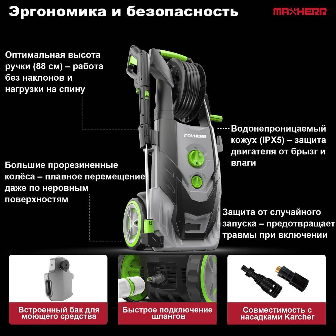 https://img.mvideo.ru/Big/400454917bb10.jpg