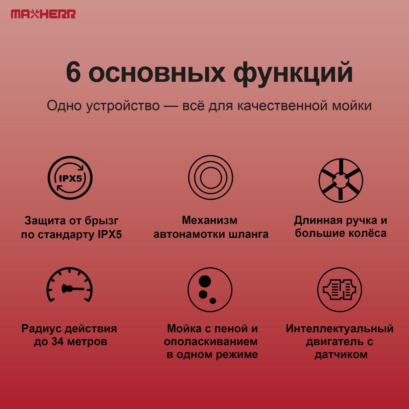 https://img.mvideo.ru/Big/400454917bb11.jpg