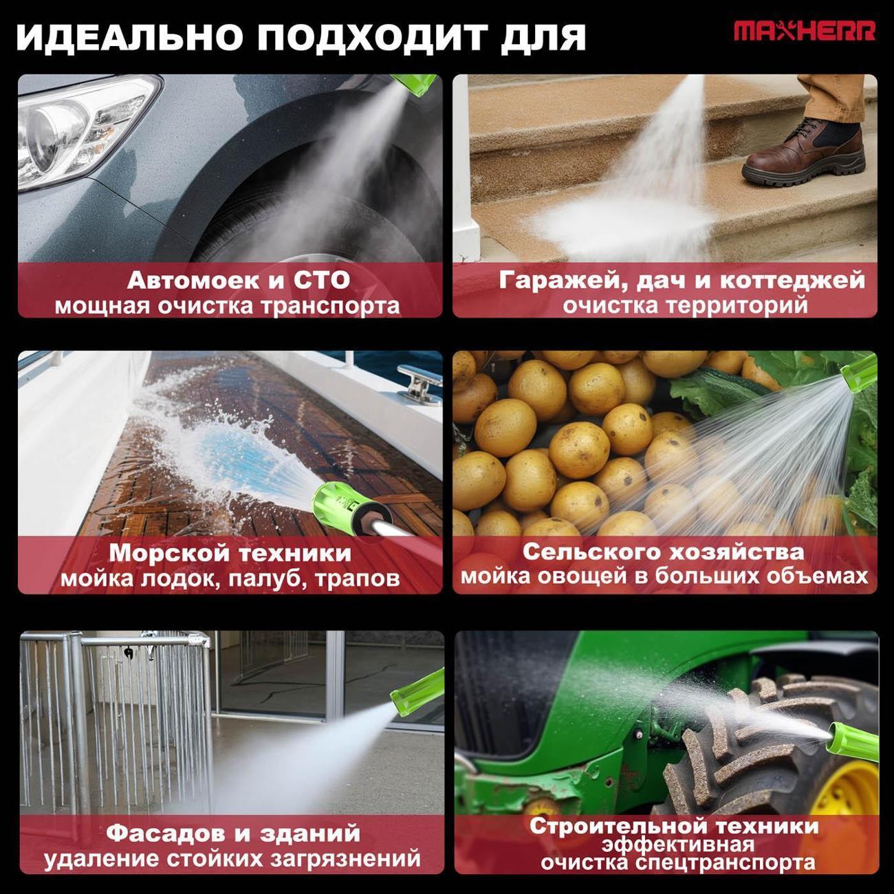 https://img.mvideo.ru/Big/400454917bb6.jpg