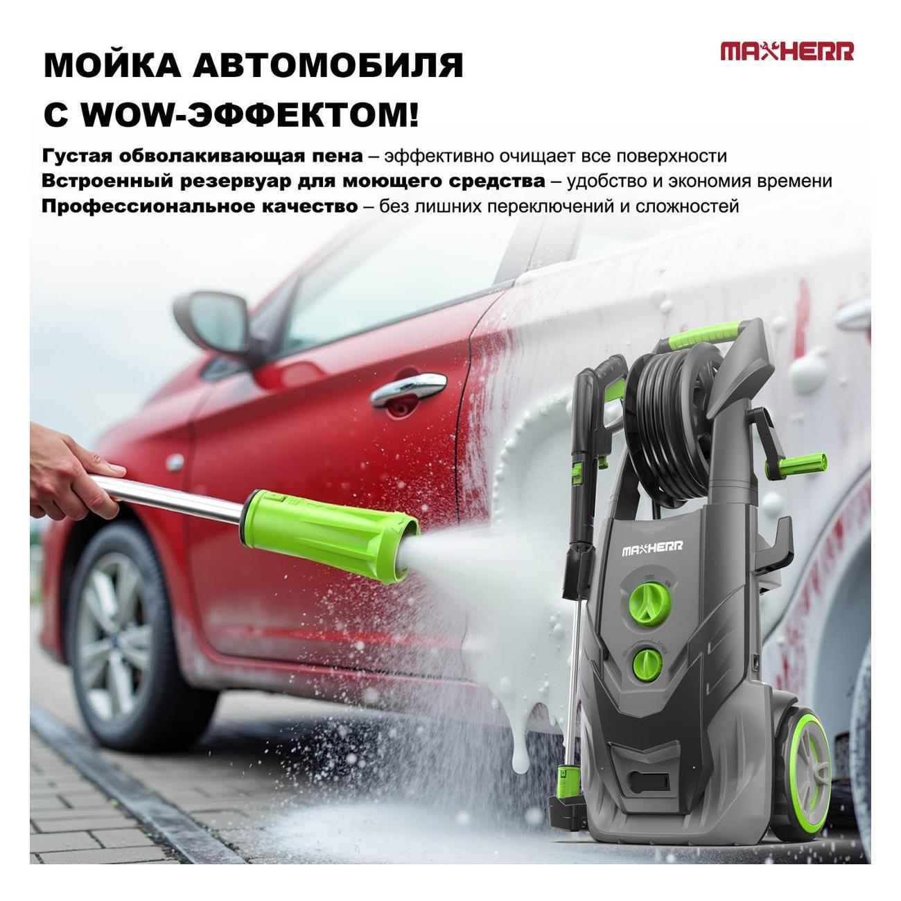 https://img.mvideo.ru/Big/400454917bb7.jpg
