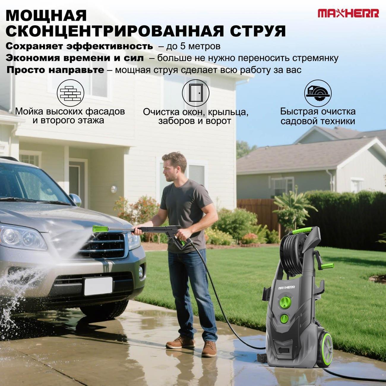 https://img.mvideo.ru/Big/400454917bb8.jpg