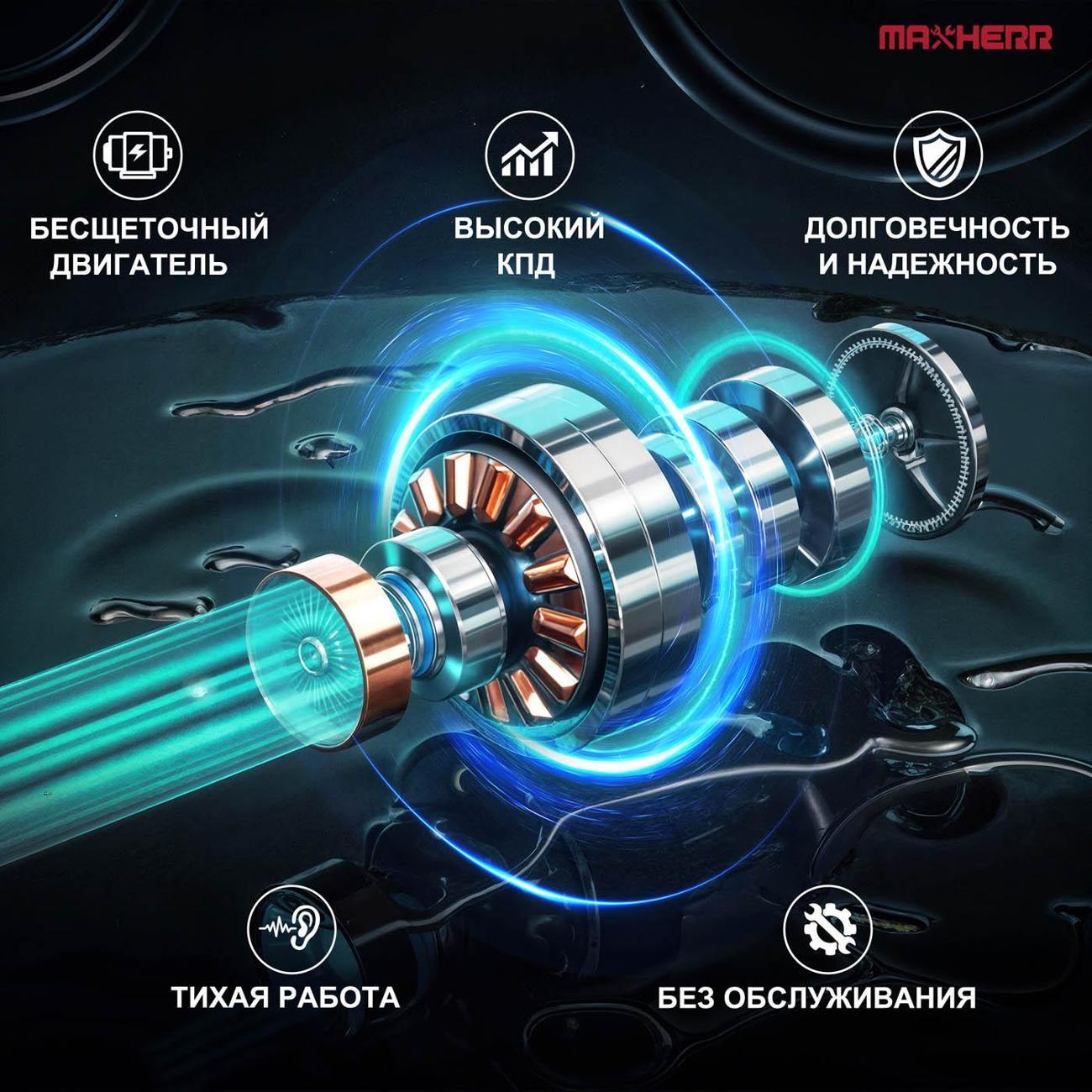 https://img.mvideo.ru/Big/400454917bb9.jpg