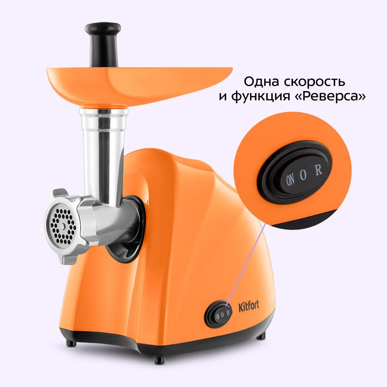 https://img.mvideo.ru/Big/400454934bb5.jpg