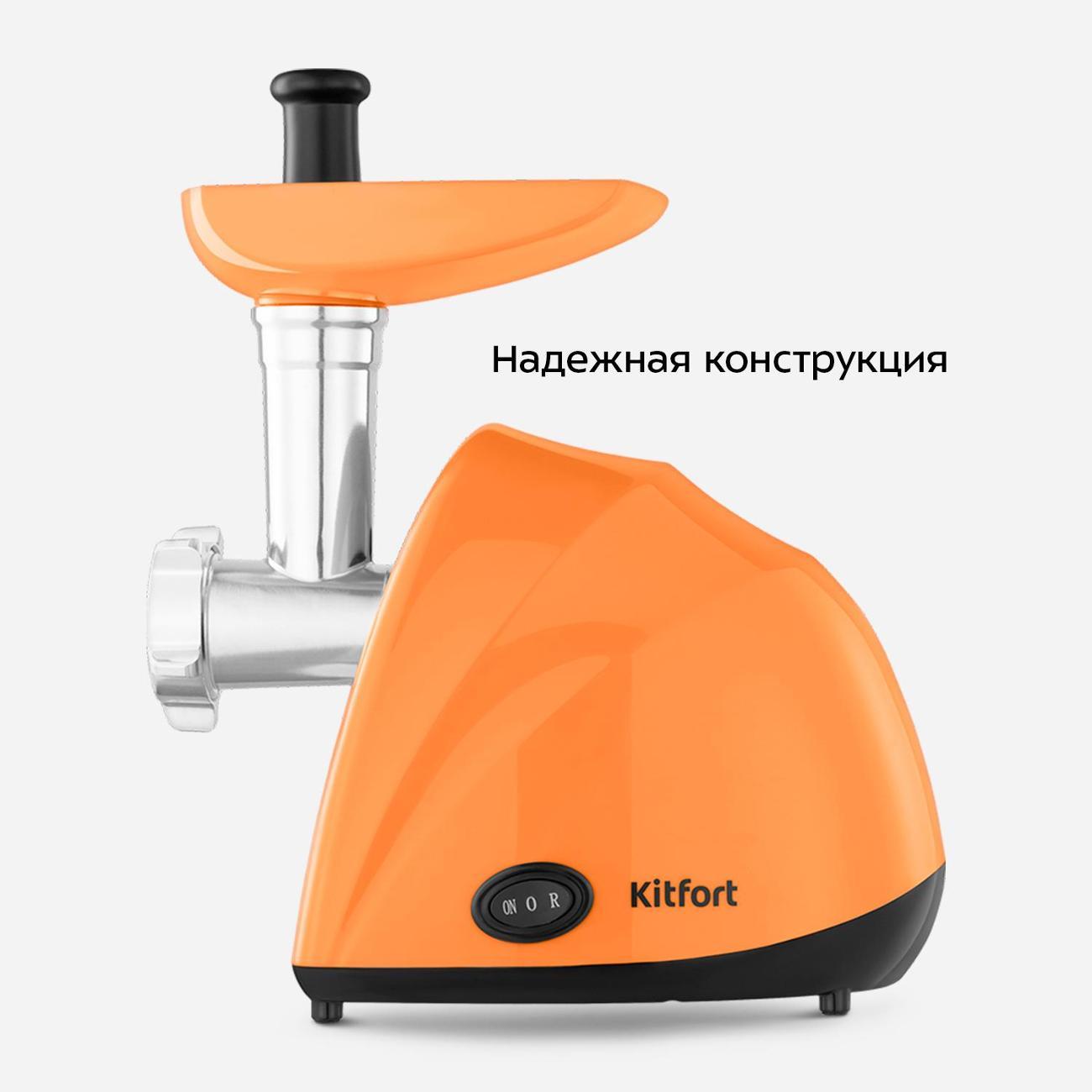 https://img.mvideo.ru/Big/400454934bb6.jpg