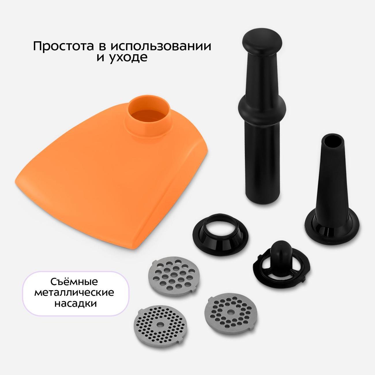 https://img.mvideo.ru/Big/400454934bb7.jpg