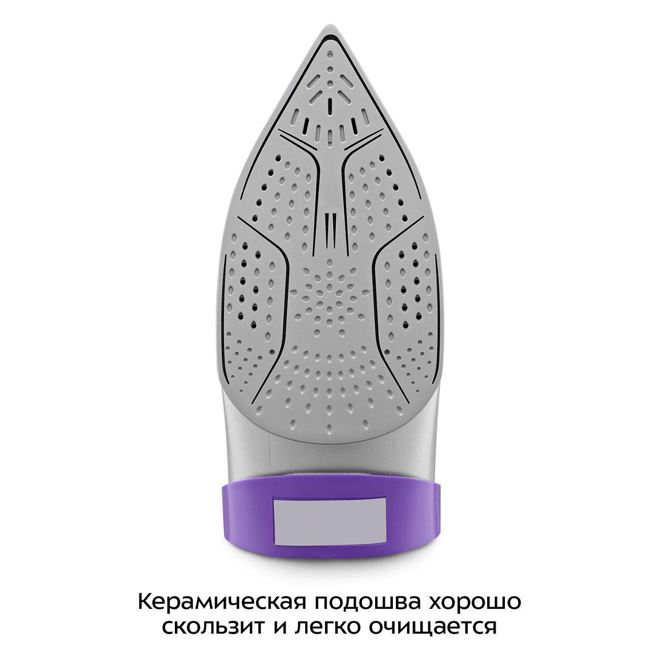 https://img.mvideo.ru/Big/400455023bb2.jpg
