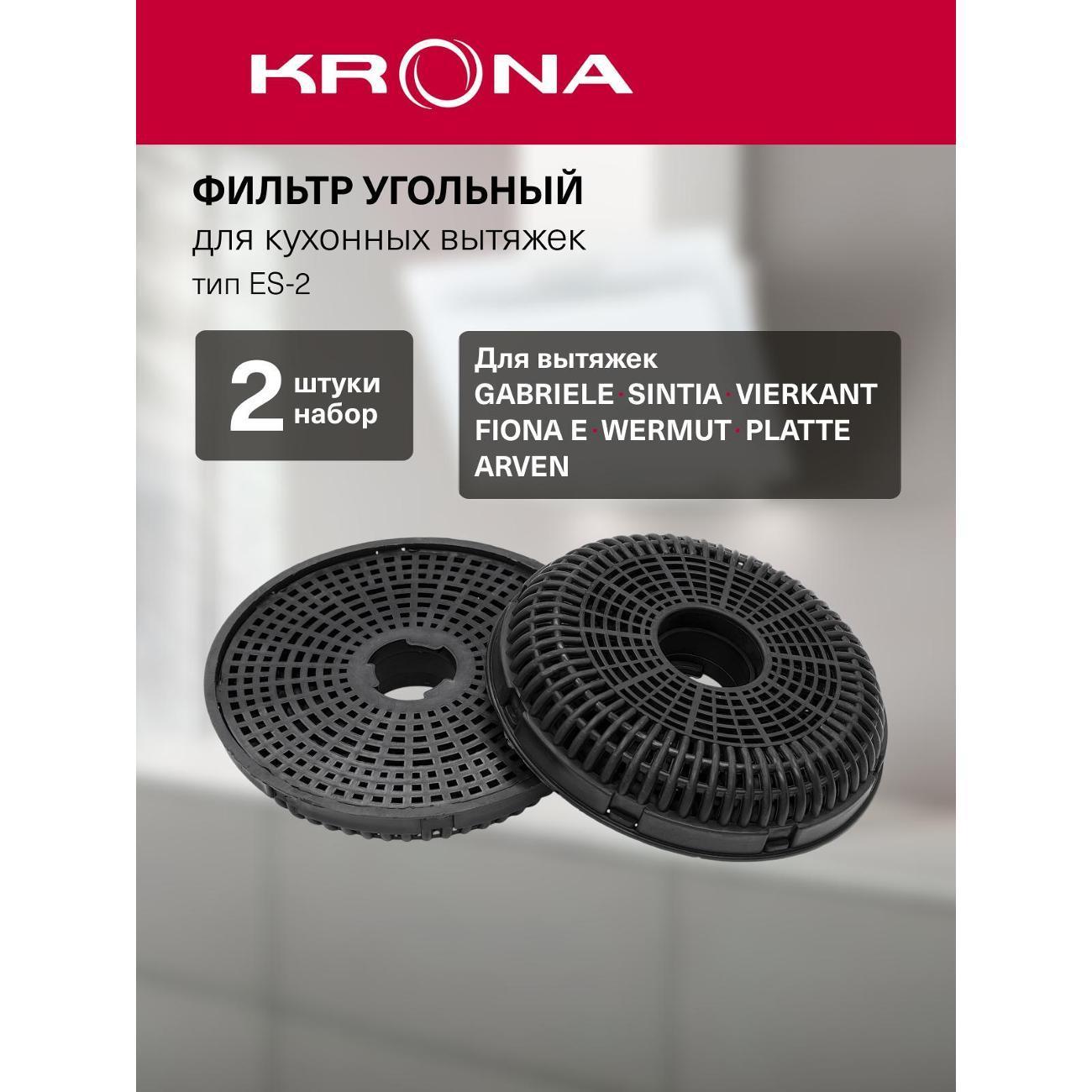 https://img.mvideo.ru/Big/400455283bb.jpg
