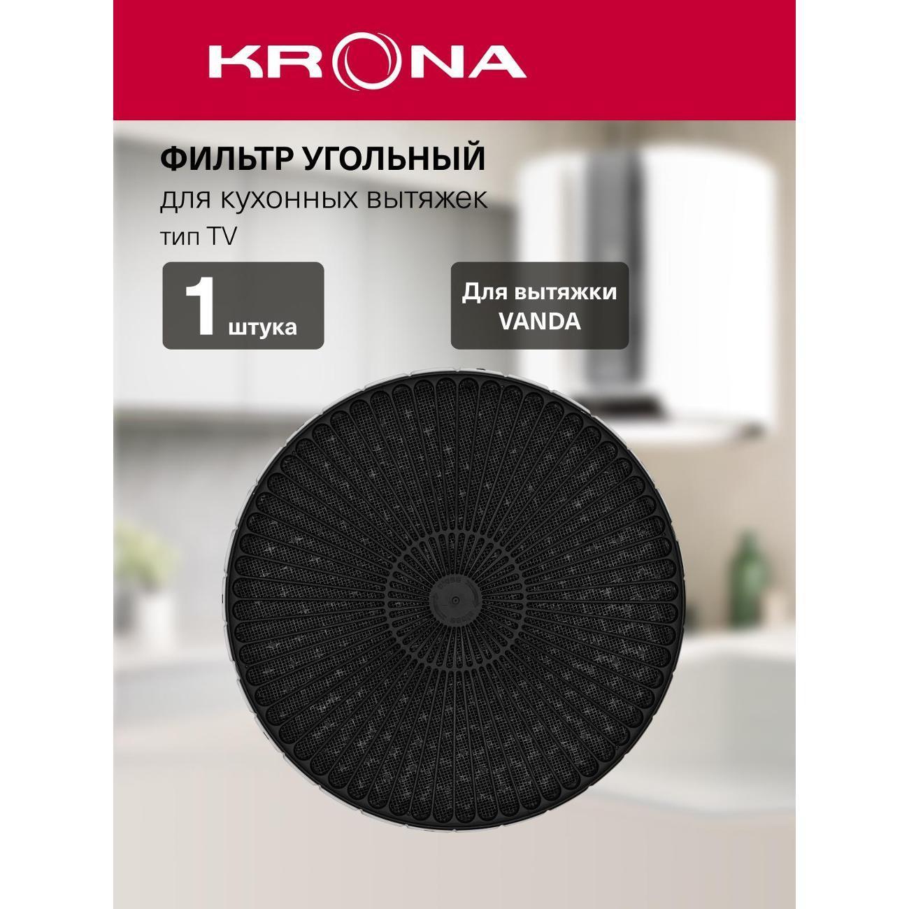 https://img.mvideo.ru/Big/400455290bb.jpg