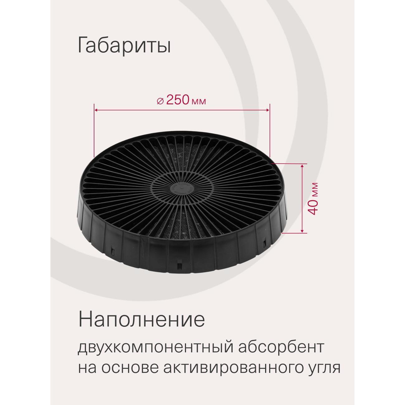 https://img.mvideo.ru/Big/400455290bb1.jpg