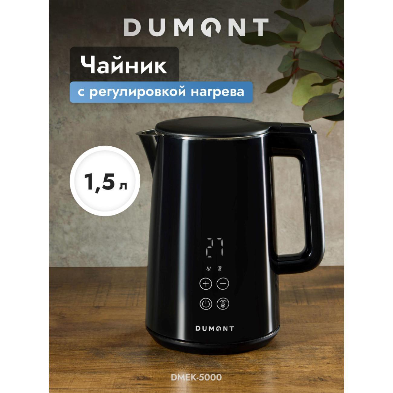 https://img.mvideo.ru/Big/400455300bb.jpg