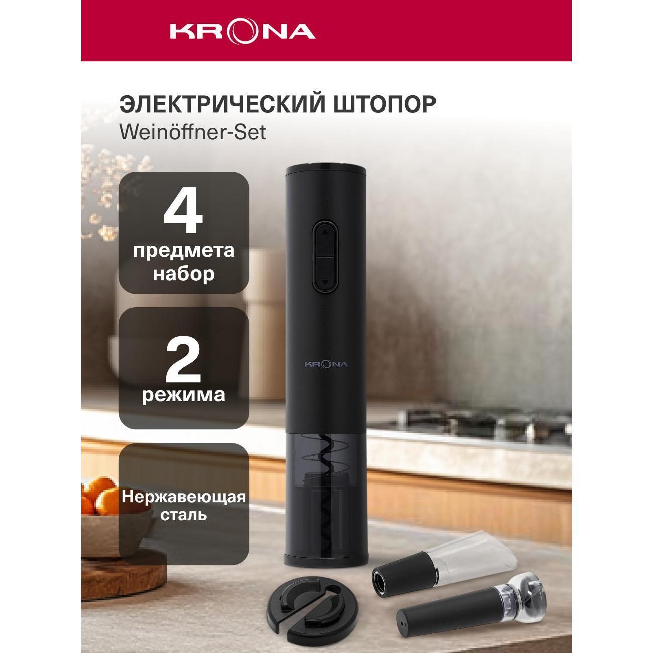 https://img.mvideo.ru/Big/400455315bb.jpg