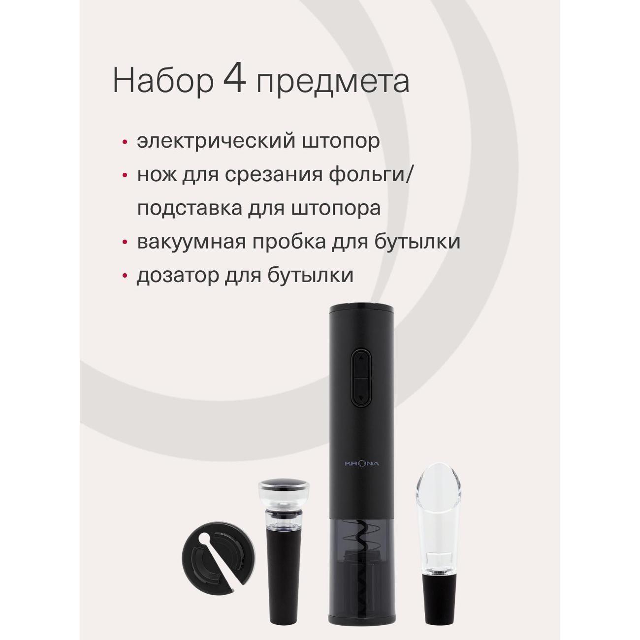 https://img.mvideo.ru/Big/400455315bb1.jpg