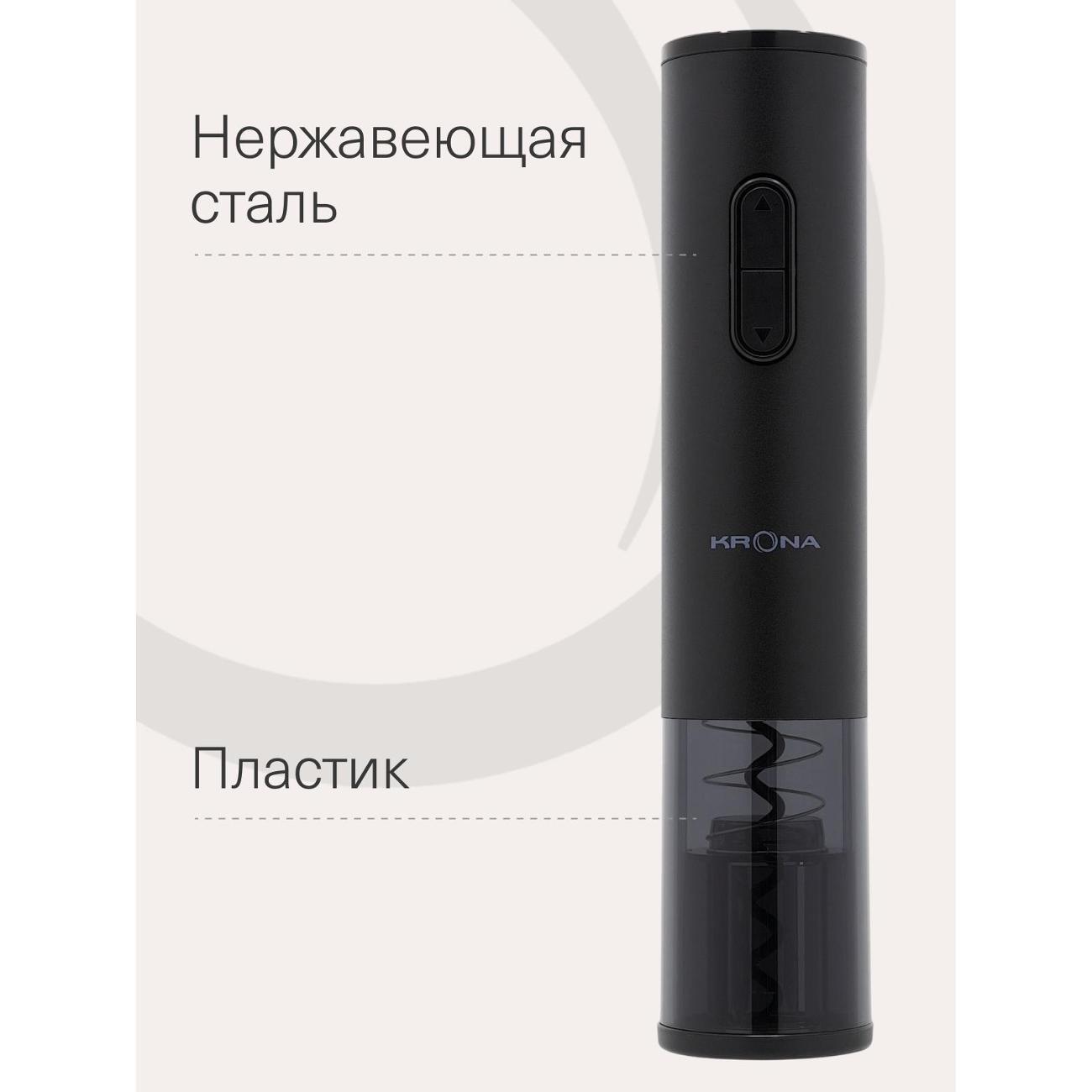 https://img.mvideo.ru/Big/400455315bb2.jpg