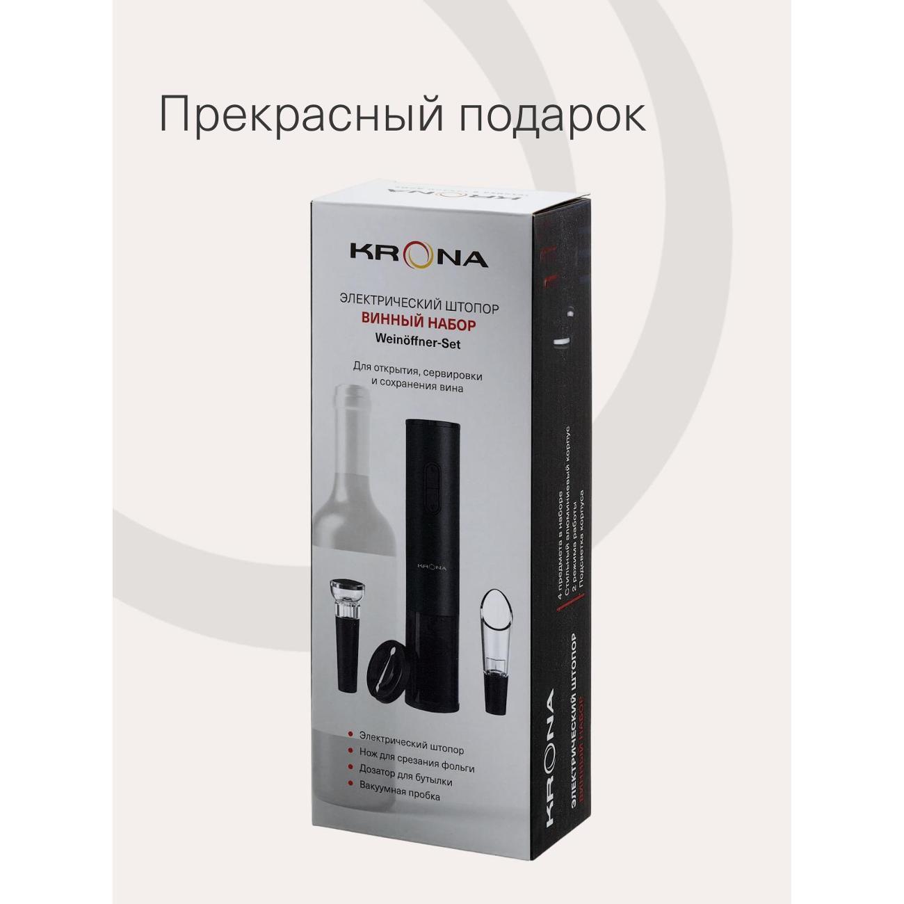https://img.mvideo.ru/Big/400455315bb7.jpg