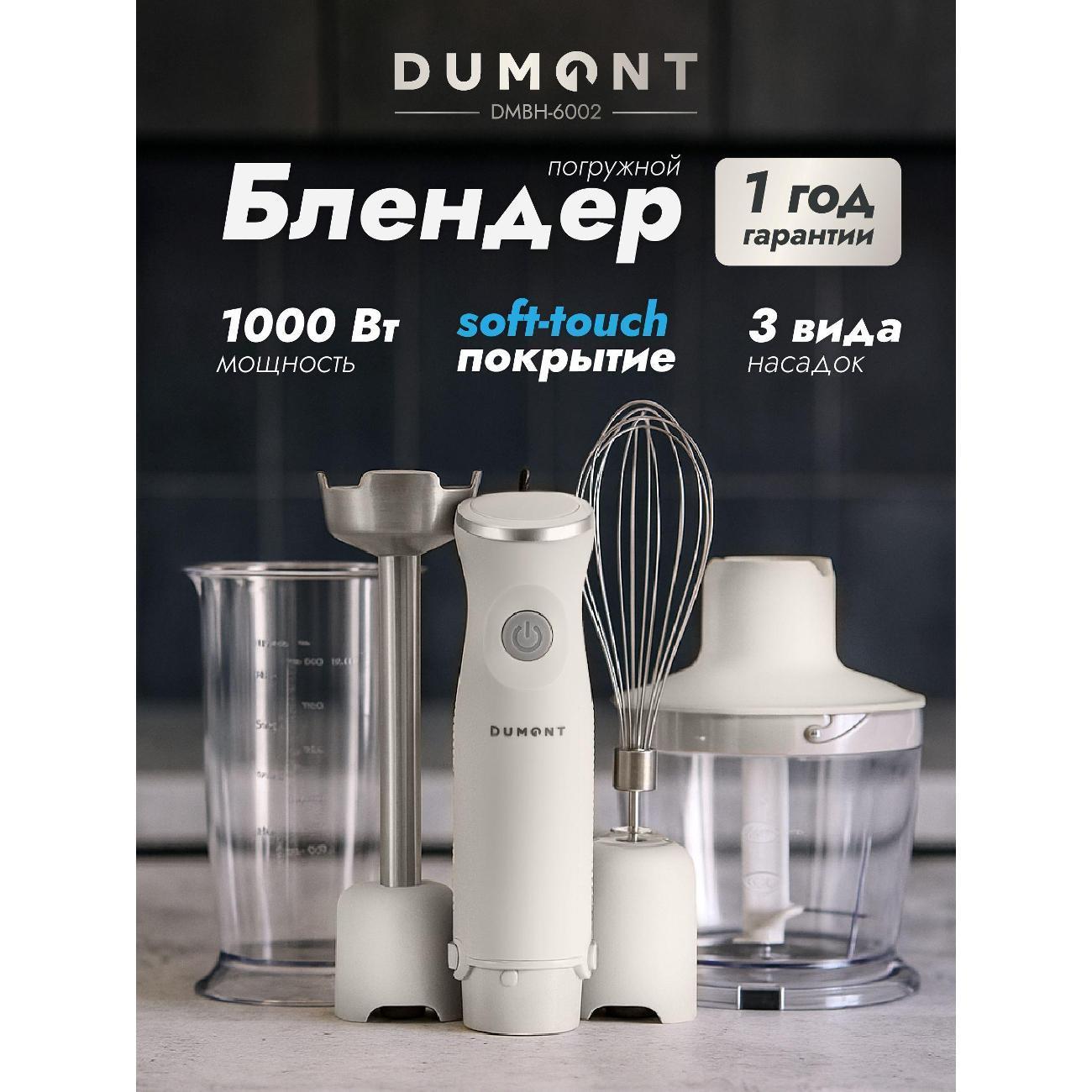 https://img.mvideo.ru/Big/400455432bb.jpg