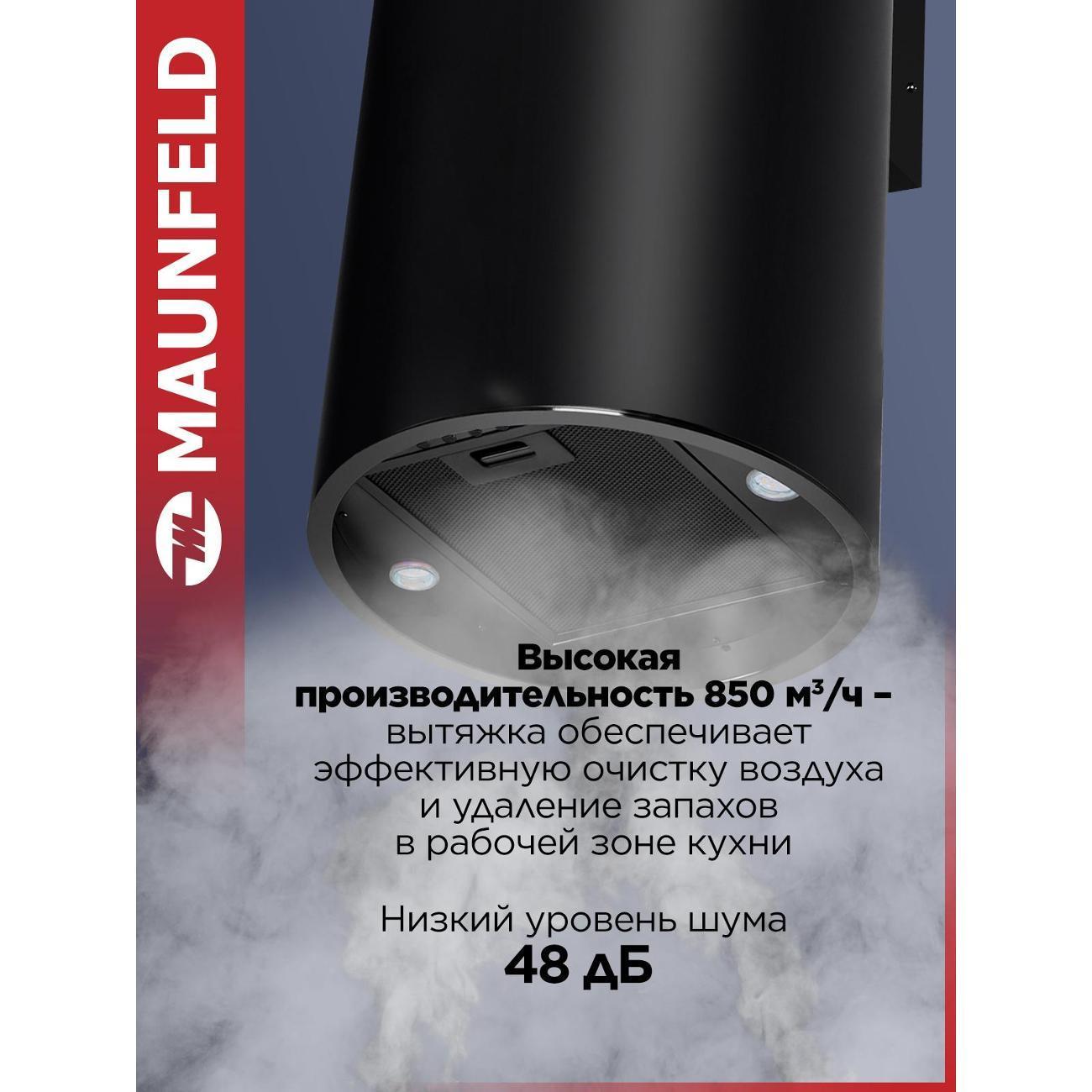 https://img.mvideo.ru/Big/400455470bb1.jpg