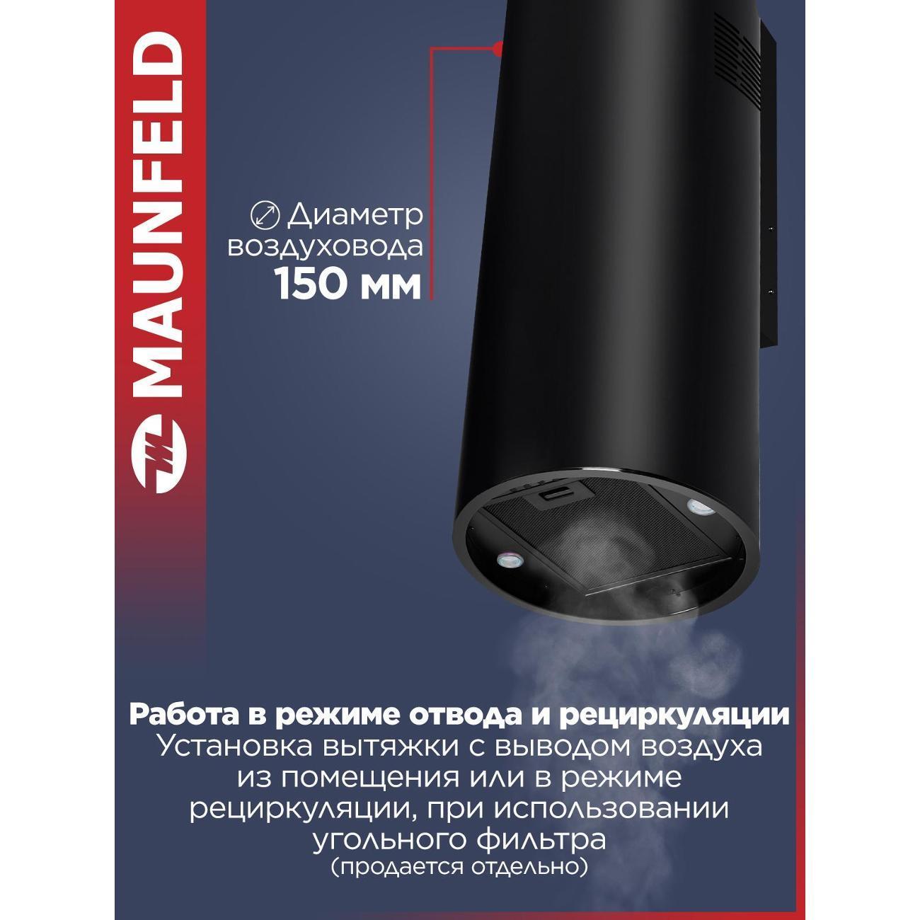 https://img.mvideo.ru/Big/400455470bb5.jpg